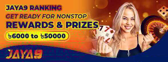 Jaya9bangladesh Promotion