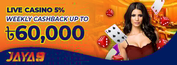 Jaya9bangladesh Promotion