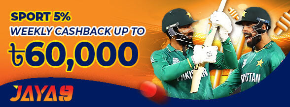 Jaya9bangladesh Promotion