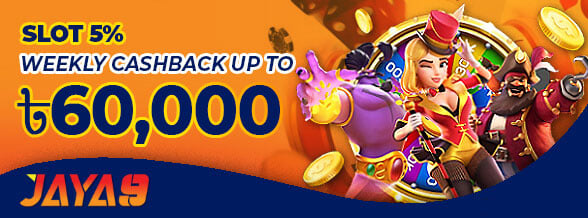 Jaya9bangladesh Promotion