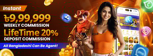 Jaya9bangladesh Promotion